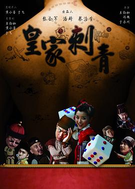 《暮光之城1》森林公路剧照